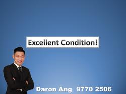 Blk 274 Tampines Street 22 (Tampines), HDB 3 Rooms #150934452